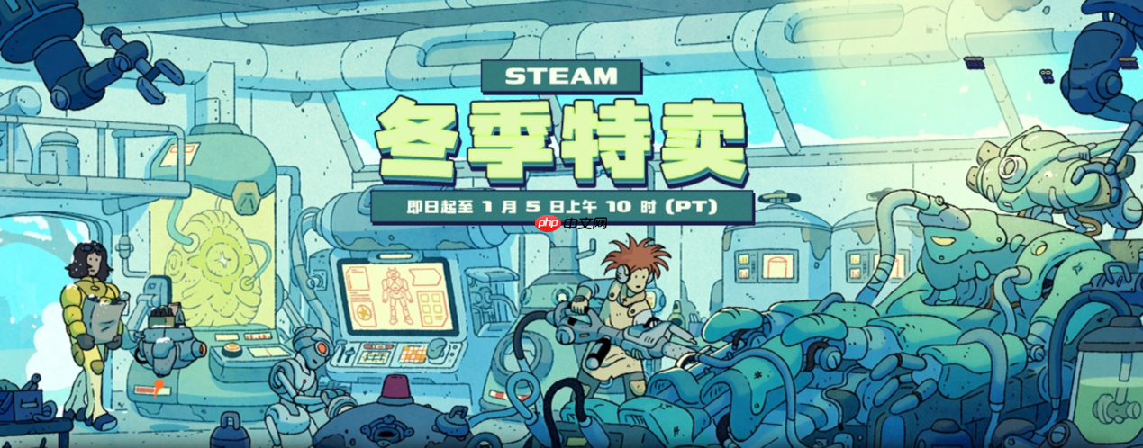 2025STEAM冬促开启!华硕RTX50系显卡高帧畅爽游戏