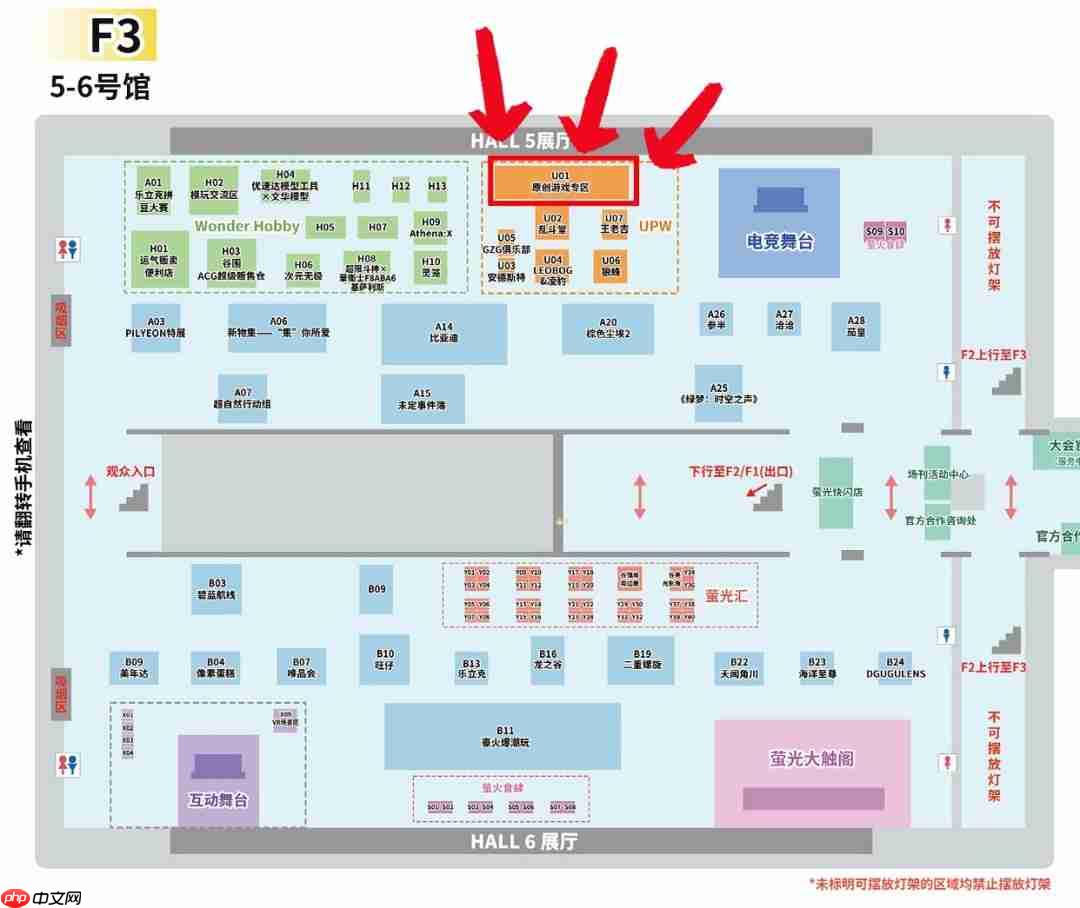 《别拽了！烤串师傅》烤不完，根本烤不完，急聘烤串主理人