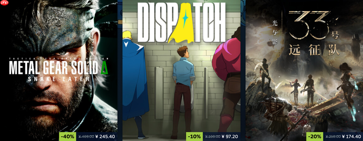 2025STEAM冬促开启!华硕RTX50系显卡高帧畅爽游戏