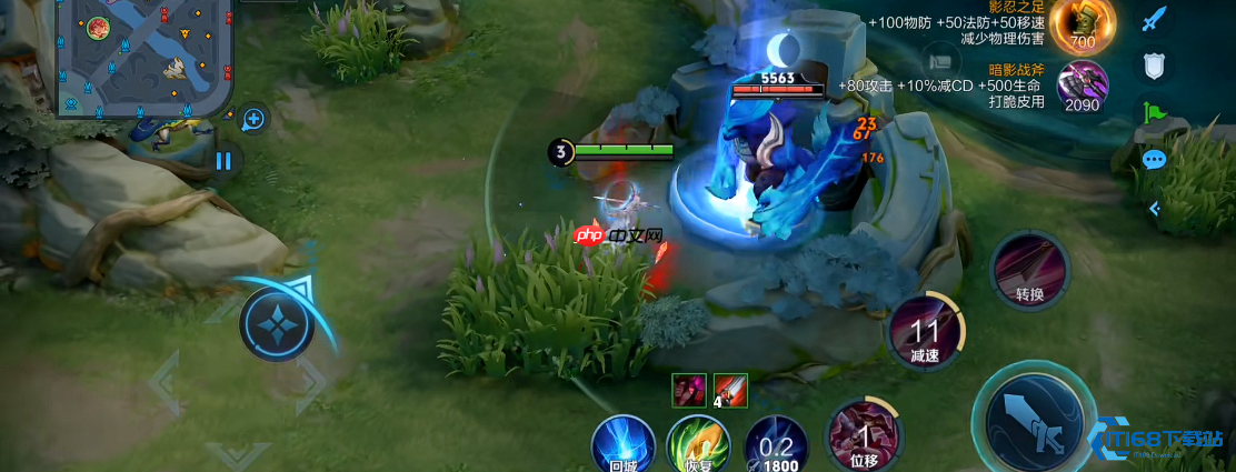 花木兰打野出装与打法全解析：双形态节奏的艺术