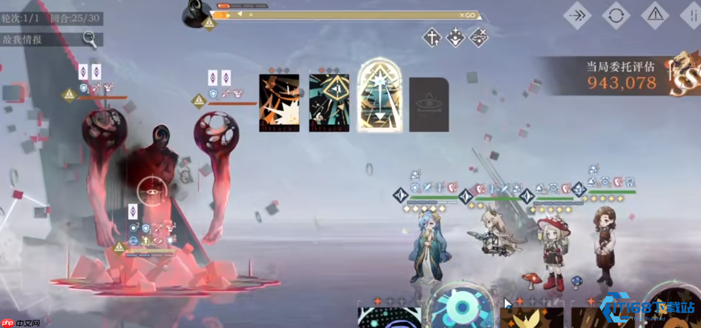 红弩箭完全培养指南:暴击之王的双面作战艺术