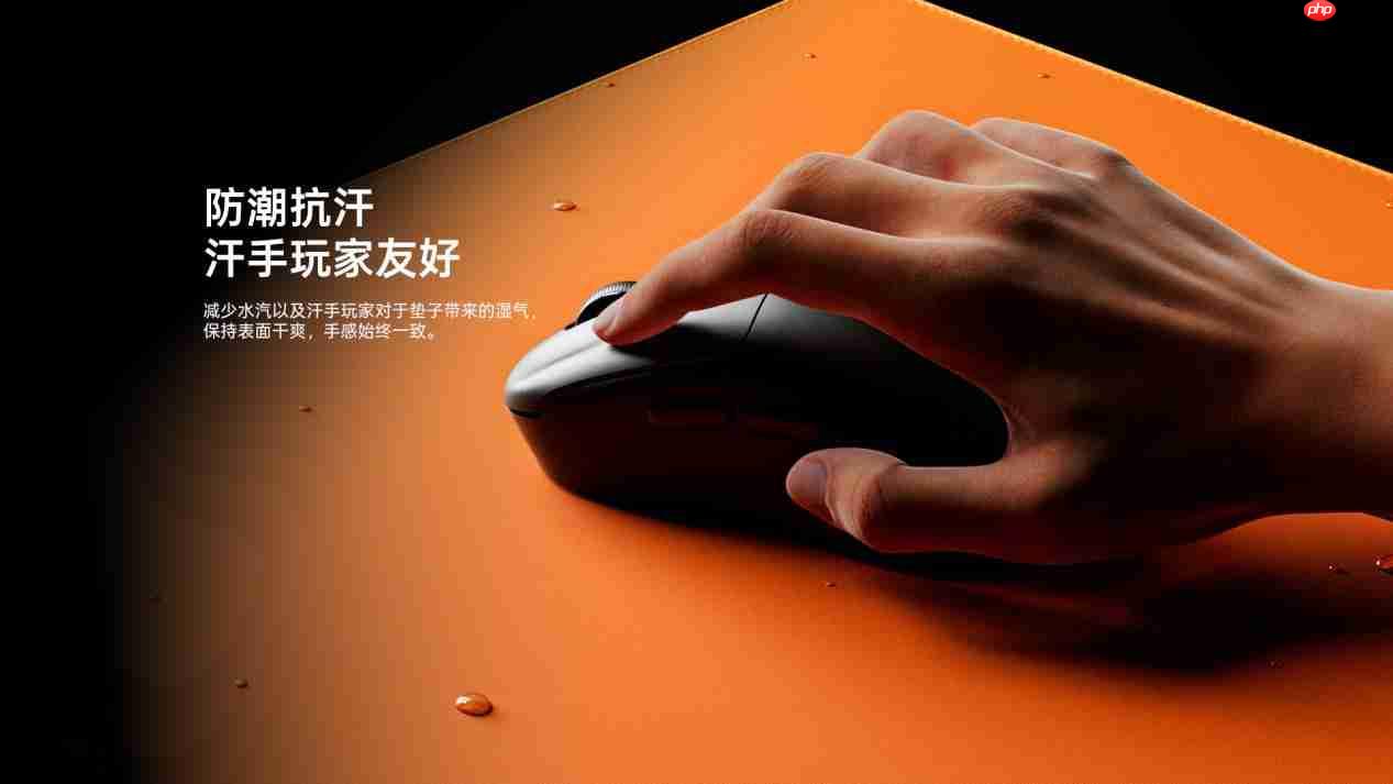 四种表面精准适配，雷柏职业电竞级鼠标垫VP1系列（代号风雨雷电）发布