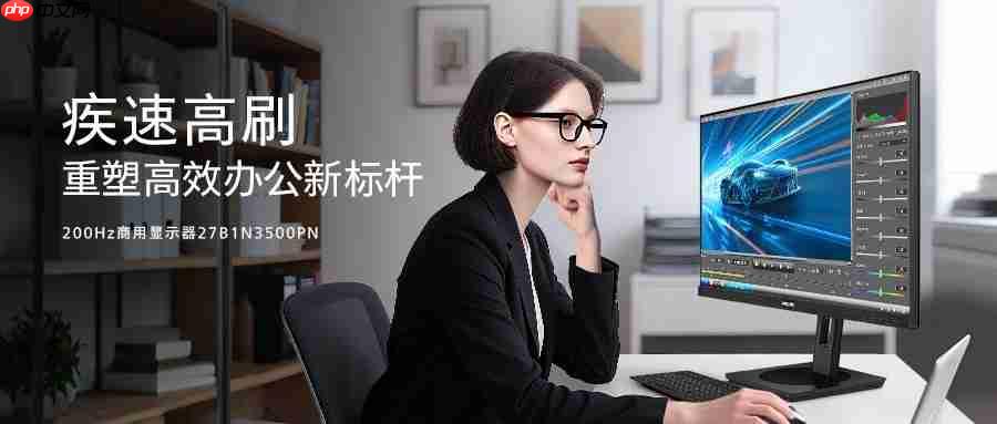 光影为序，专业为纲丨飞利浦商用显示器&尼康共绘影像创作新图景