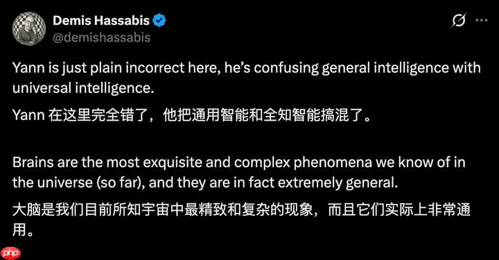杨立昆和谷歌 DeepMind CEO 隔空“吵架”，马斯克也站队了
