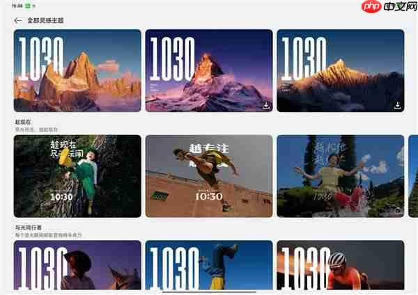 学生党必备！OPPO Pad Air5柔光版上手：把学习这件事变轻松了