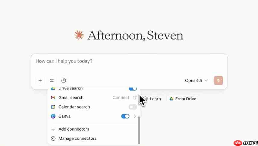 Anthropic开放AI技能标準!VS Code、GitHub抢先上线