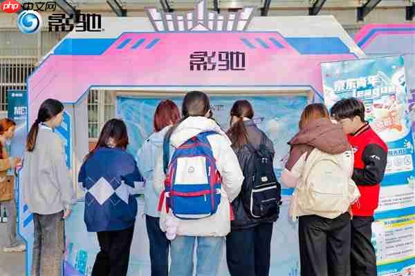 冬日热力全开！影驰科技武汉站六校校园行圆满结束！