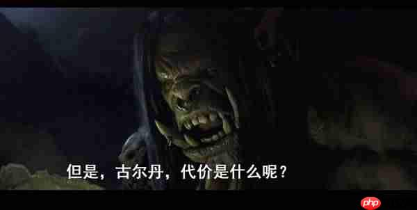 【战局指南Vol.3】“罪孽系统”与装备道具