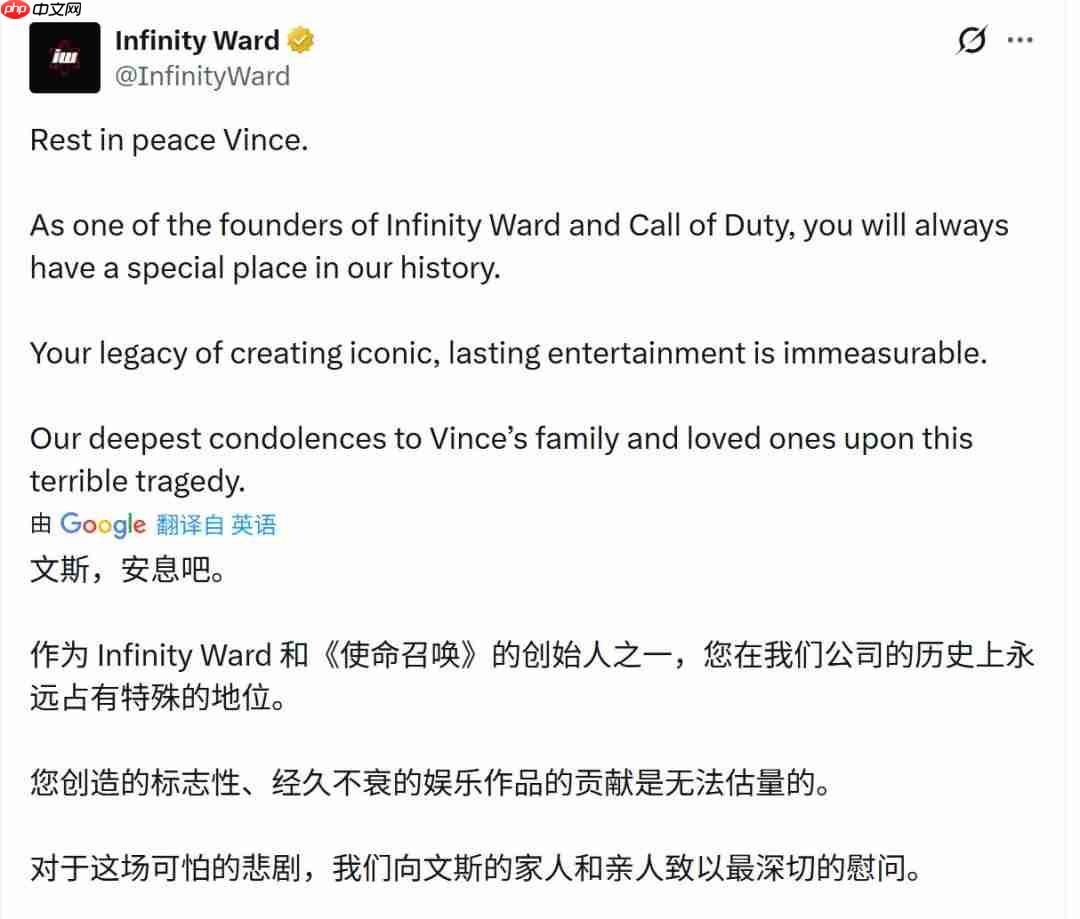 传奇谢幕!业界多名开发者悼念FPS传奇开发者Vince Zampella