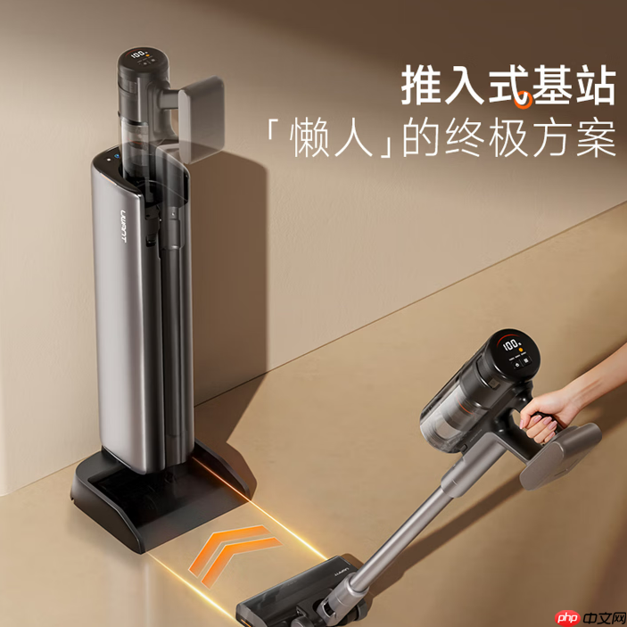 戴森吸尘器和洗地机二选一？别踩坑！90%家庭都忽略的干湿清洁核心逻辑