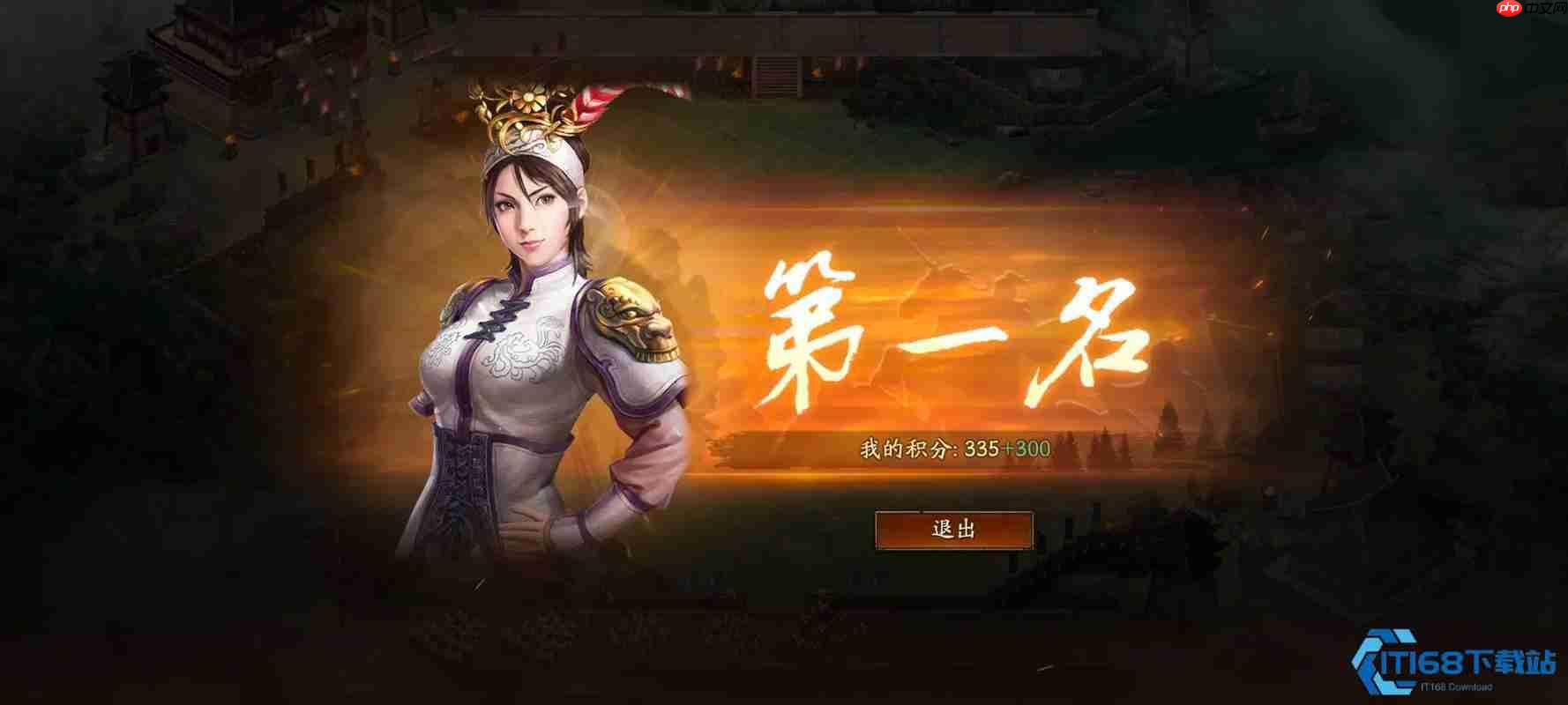 如何成为侠客军？落匪条件与生存指南全解析