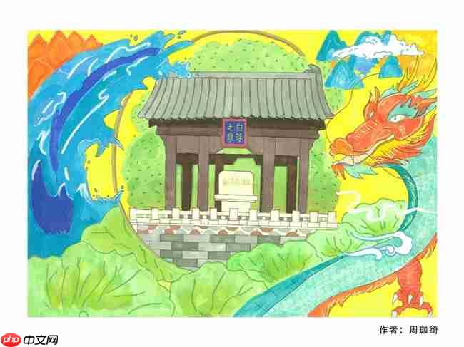 笔尖流淌千年韵，童心绘就运河情！昌平大运河源头主题绘画展温情启幕