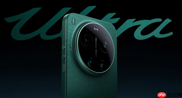 小米17 Ultra全新配色“星空绿”外观公布 12月25日发布