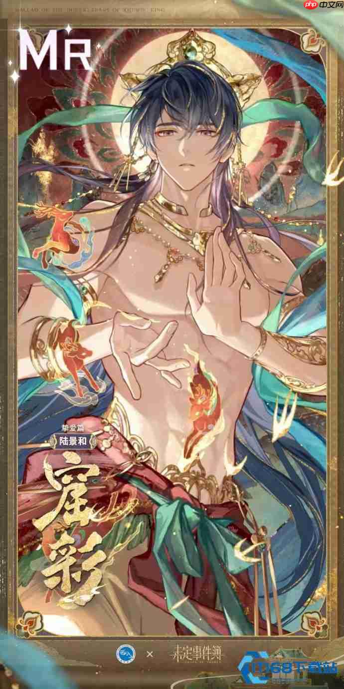 SR与MR卡牌强度全解析：稀有度不等于绝对实力