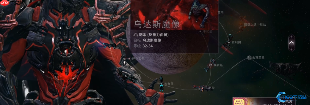 Atlas战甲获取全攻略：从任务到刷取一步到位