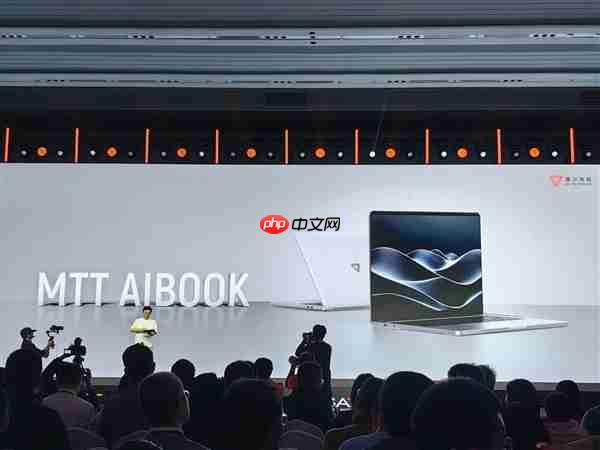 摩尔线程发布MTT AIBOOK笔记本:首发自研长江SoC!32GB+1TB售价9999元