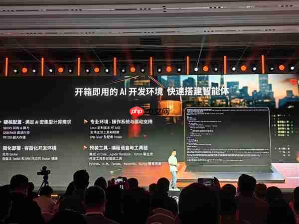 摩尔线程发布MTT AIBOOK笔记本:首发自研长江SoC!32GB+1TB售价9999元