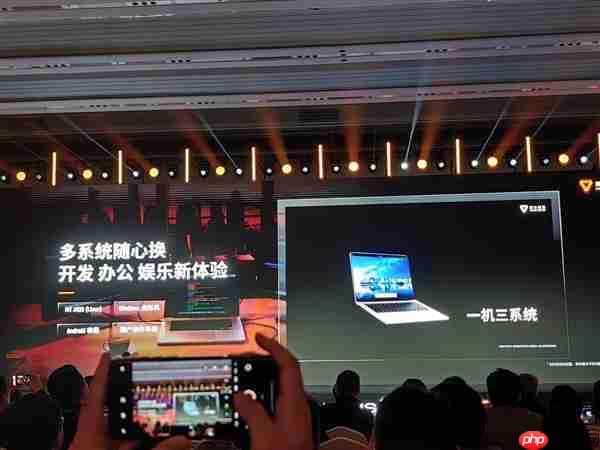 摩尔线程发布MTT AIBOOK笔记本:首发自研长江SoC!32GB+1TB售价9999元