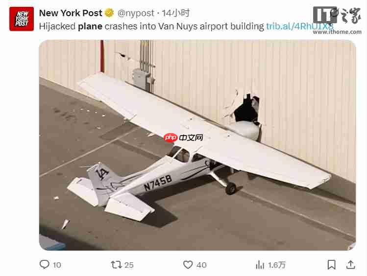 真人 GTA：美国男子凌晨偷飞机，还没起飞就撞上机库