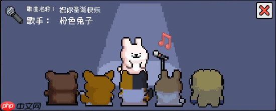 冬天就来温泉暖暖吧,《线条小狗:动物温泉》免费DLC「呱呱乐」现已上线