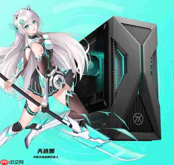 华硕天选6X携酷睿Ultra解锁高能游戏体验