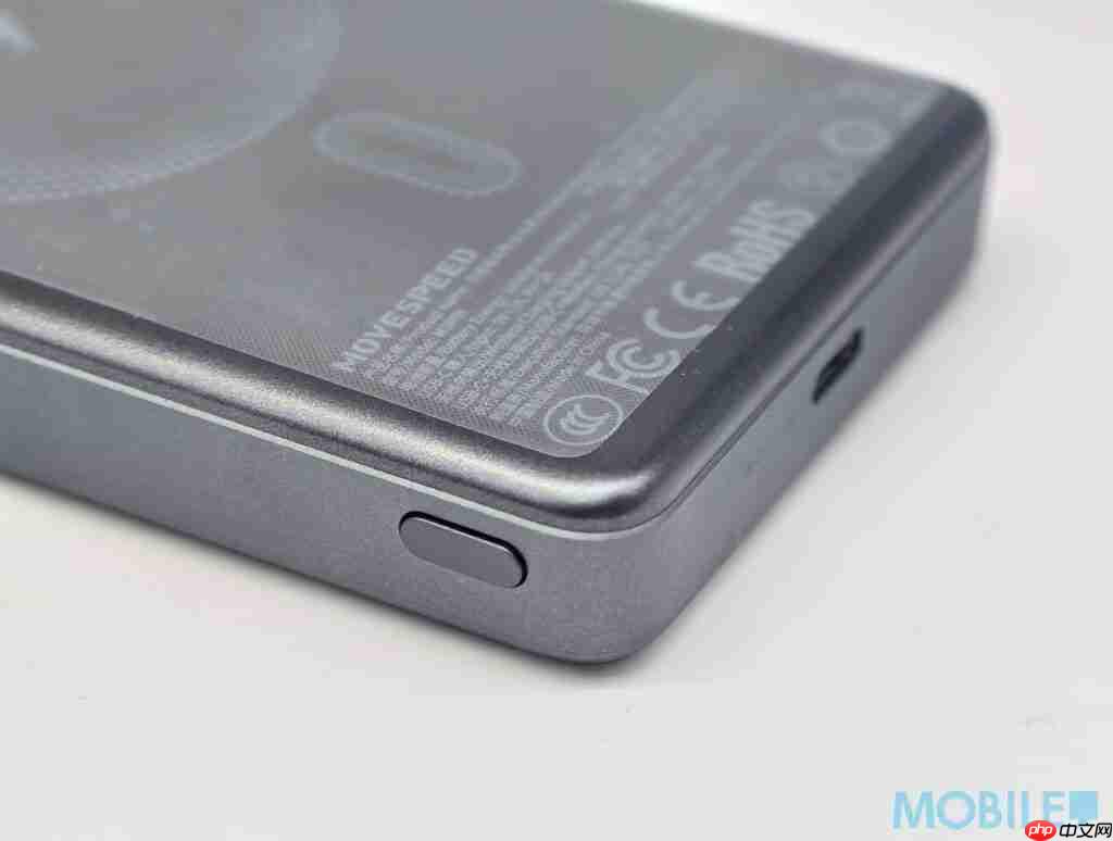 MOVESPEED 小盾芯磁吸尿袋：革新半固态电池，极致安全，随贴随充!