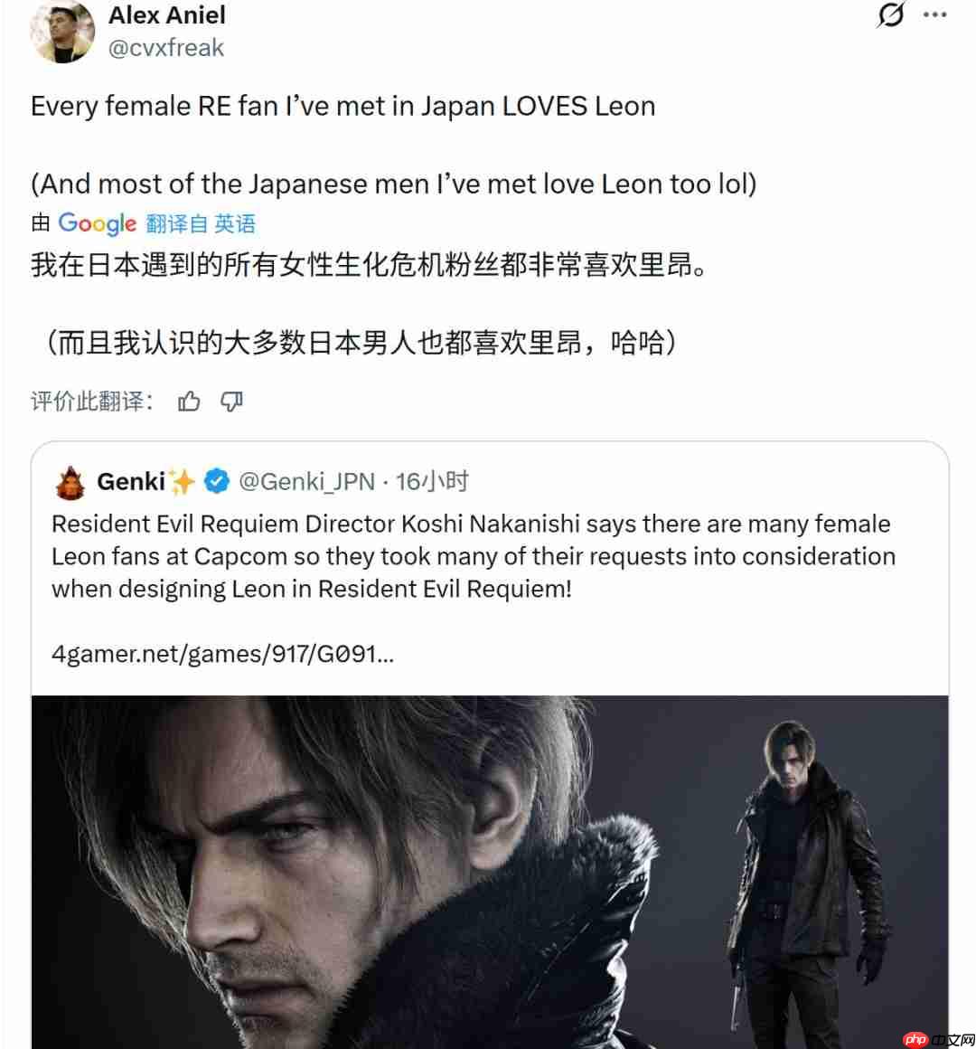 王阿姨会有吗？《生化危机9》可能还有别的角色出现