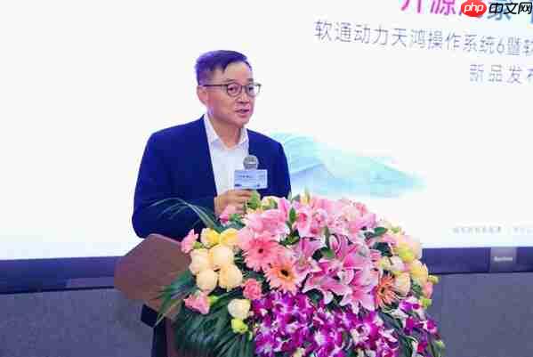 软通天鸿OS 6与开源鸿蒙智慧屏首发，自主创新产品加速开源鸿蒙商业生态构建