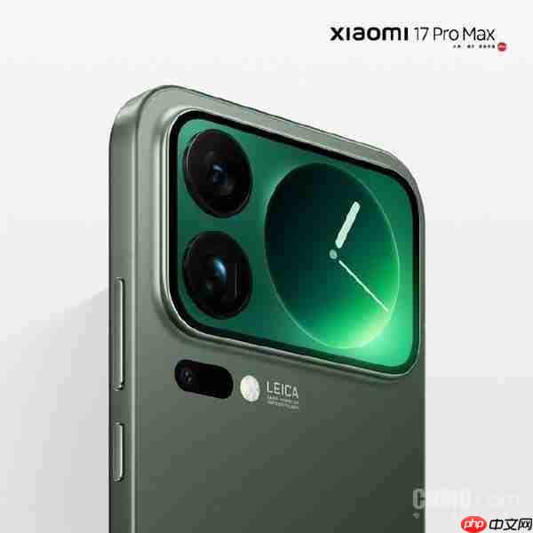 外媒：小米17 Pro Max是2025年最大胆的手机创意