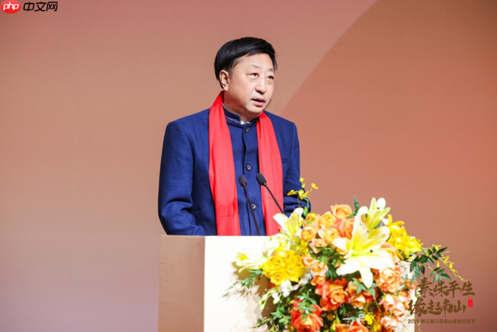 “素味平生,缘起南山”2025第三届三亚南山素食文化节盛大启幕