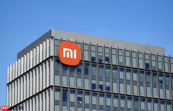 小米将举办人车家全生态合作伙伴大会 将有何惊喜？