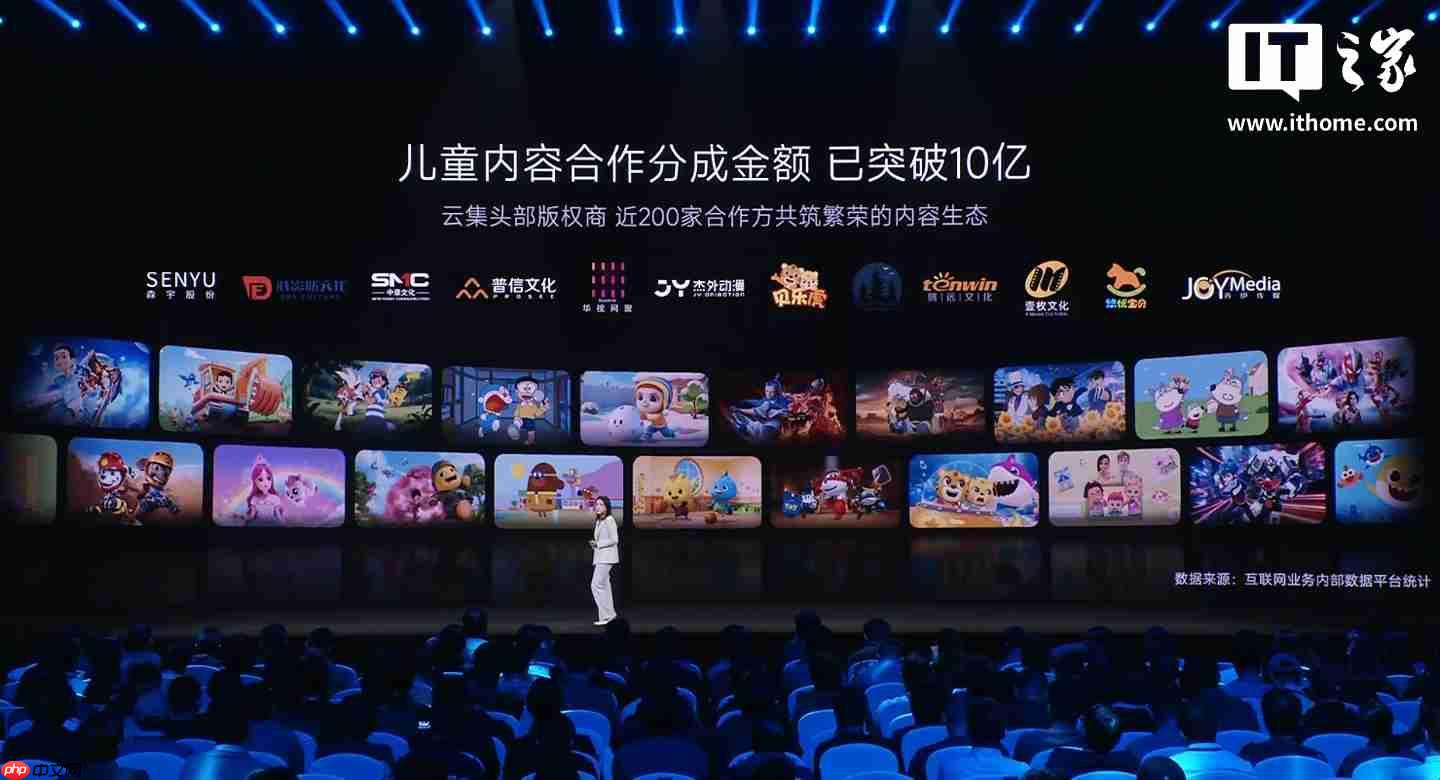 小米生态全球累计开发者达 120 万，海外月活用户 5.5 亿