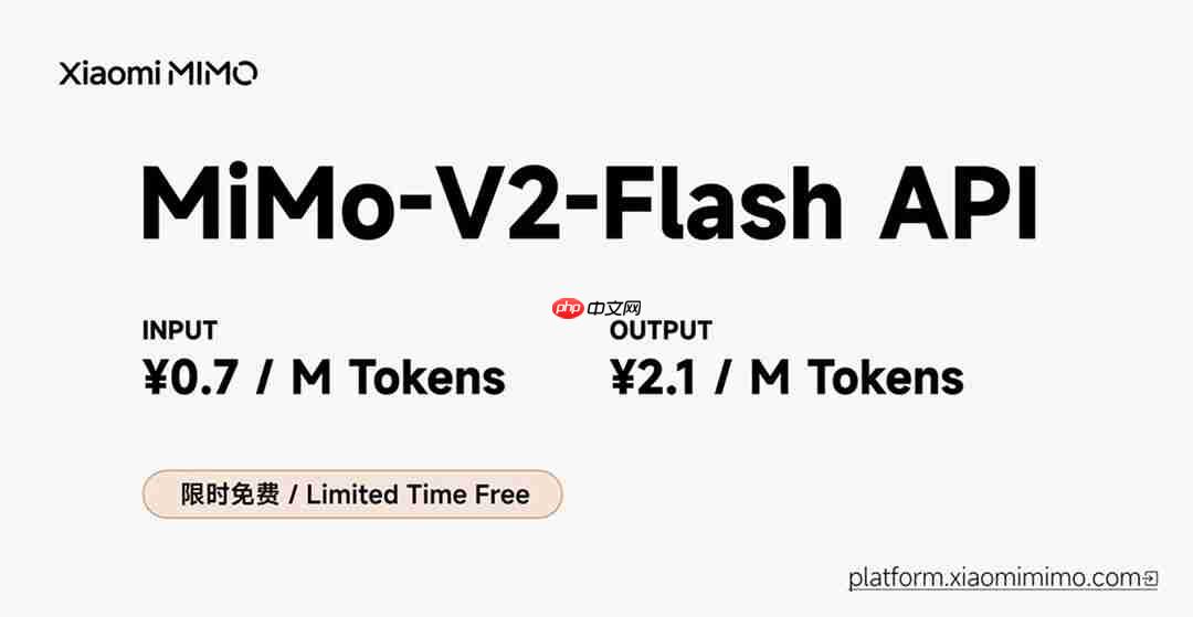 小米开源 Xiaomi MiMo-V2-Flash：高效推理、代码与 Agent 基座模型