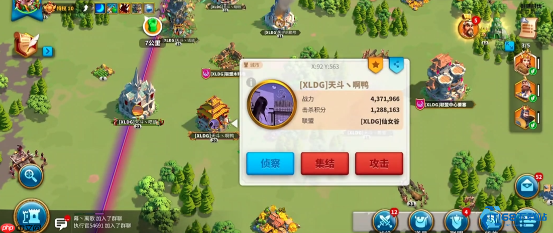 游戏资源掠夺终极指南 高效掠夺技巧全解析