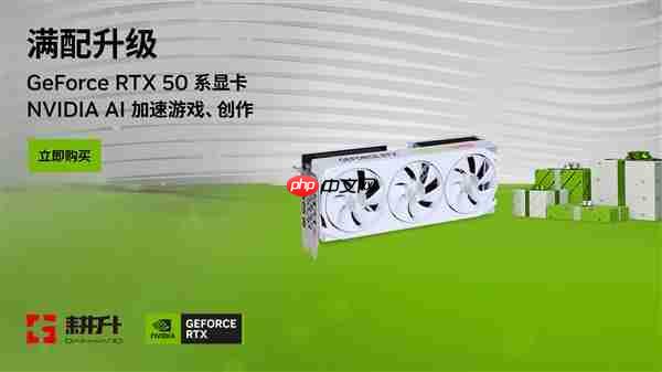 《暗黑破坏神4》国服开启！耕升 RTX 5070 追风 OC前往庇护之地