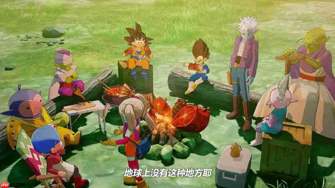 《龙珠Z：卡卡罗特》新DLC定档2026年初！迷你贝吉塔参战