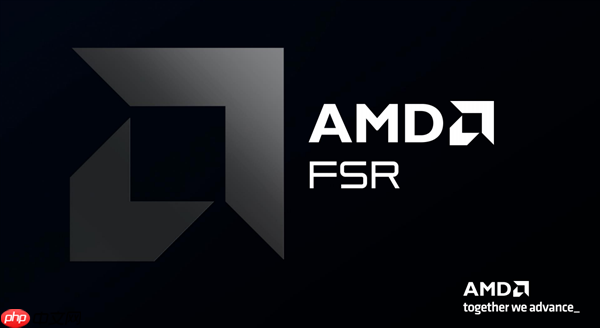 性能平均提升3.5倍！AMD正式发布FSR Redstone：支持百余款游戏