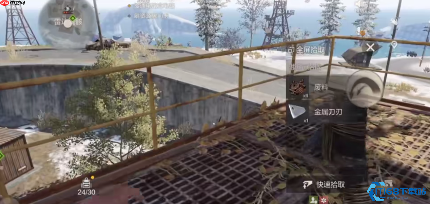 雪山开局生存指南：从零开始快速发育的完整攻略