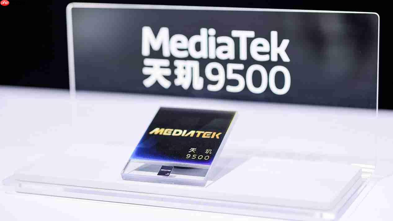 联发科亮相2025数智科技生态大会,智能互联引领数智新时代