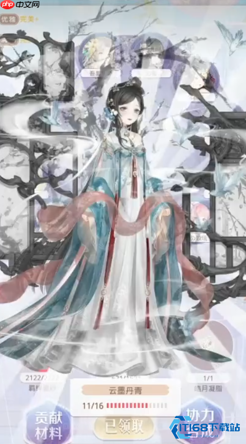 闪耀暖暖联盟活跃度速刷指南：高效提升个人贡献与联盟成长