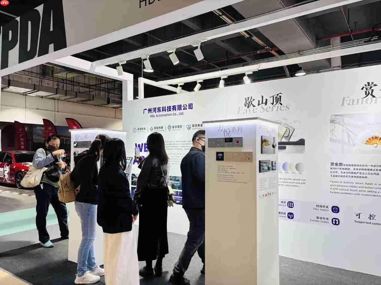 河东科技HDL亮相2025广州设计周，智能照明描绘“城市居山”诗意栖居