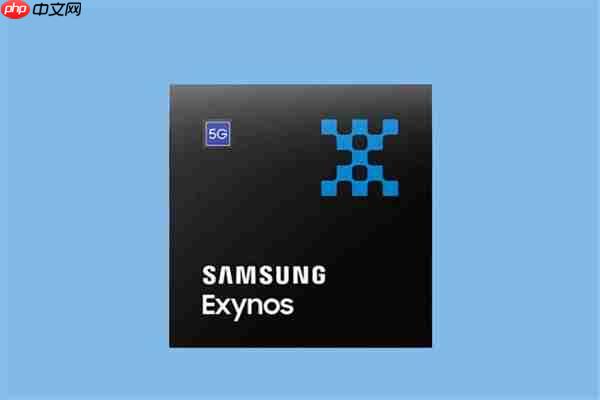 首款2nm手机芯片 三星Exynos 2600仅在韩国商用：无缘国内