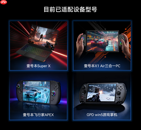 最小消费级固态硬盘来了！国产佰维Mini SSD CL100正式发布：半枚硬币大小 599元起