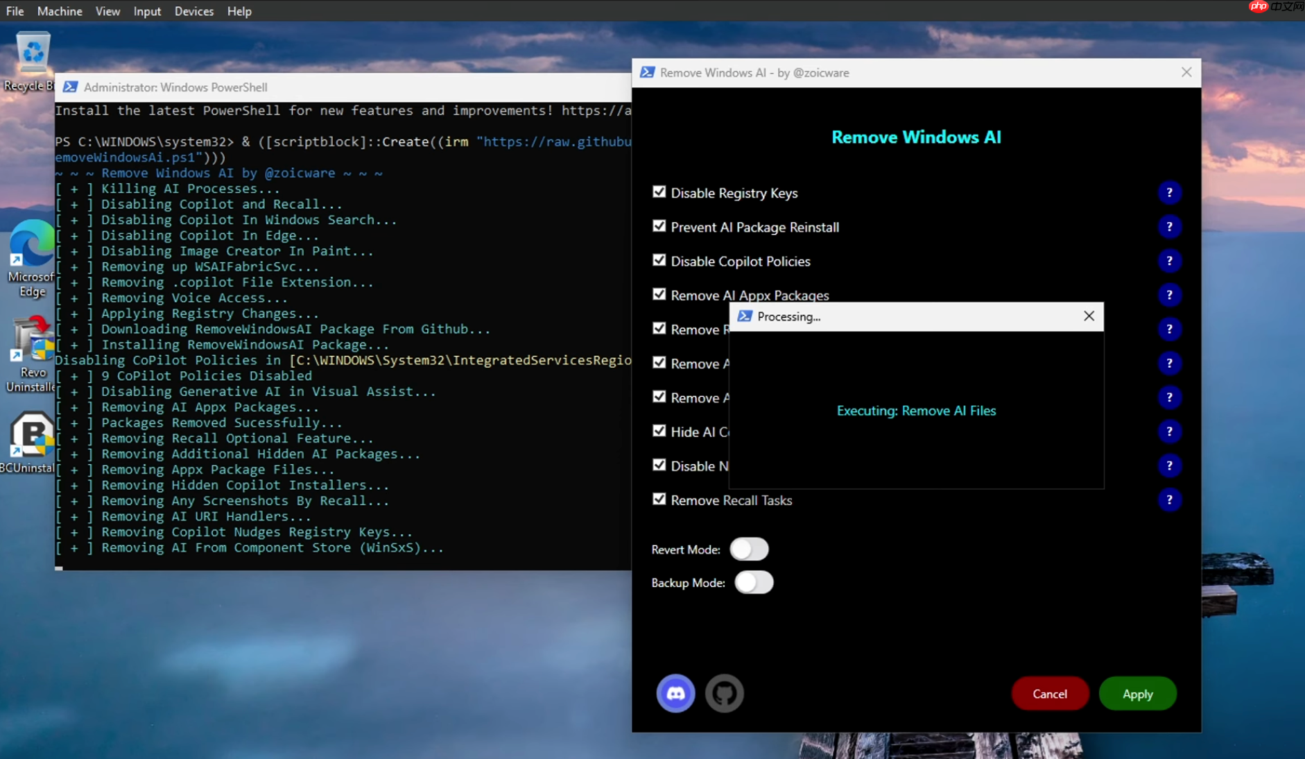 RemoveWindowsAI：移除 Windows 11 AI 功能的开源脚本