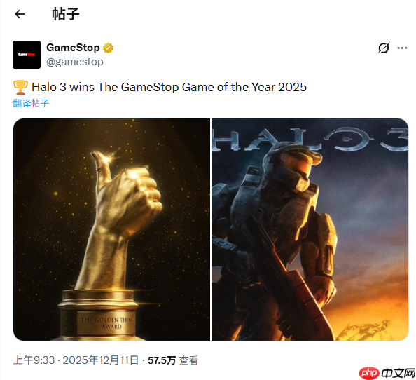 任天堂年度最差！知名游戏零售商GameStop评选年度游戏