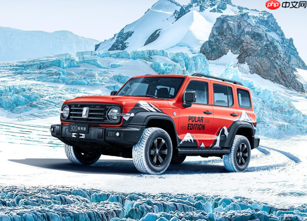 早报：小米POCO M8 Pro通过认证 坦克300极地版上市