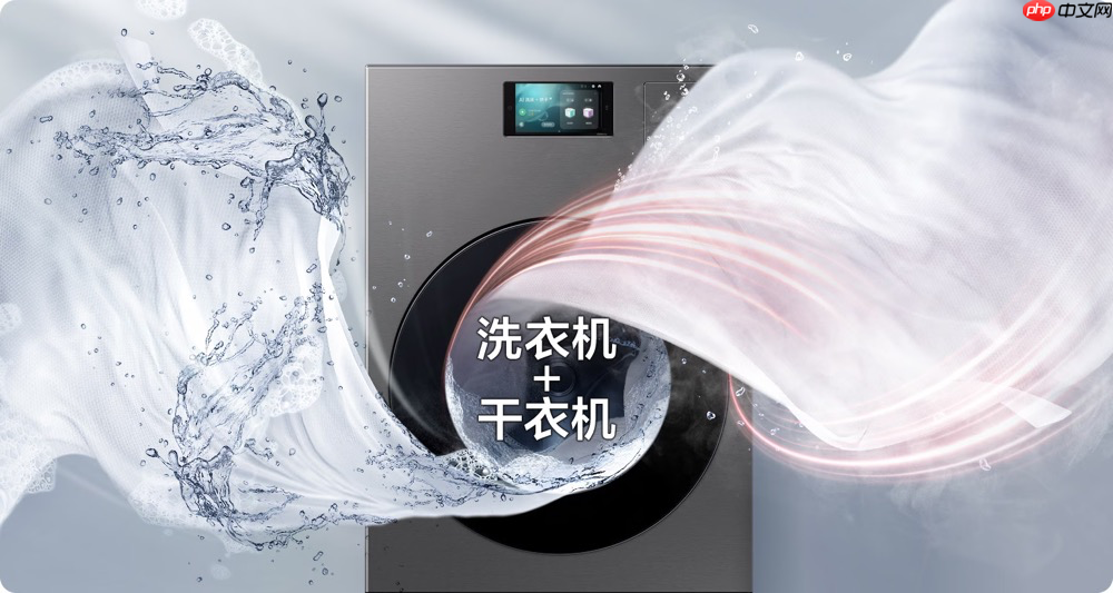 折出星高度一起焕新家 三星AI神系列产品成就双十二家电品质之选