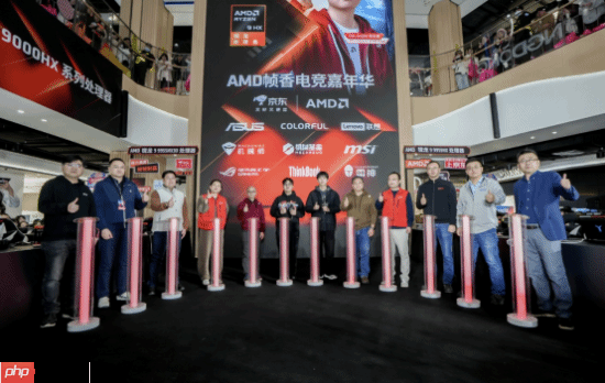 “核力满满 帧帧制霸” AMD帧香电竞嘉年华南京终极一站完美谢幕，硬核性能引爆玩家狂欢！