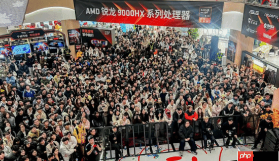 “核力满满 帧帧制霸” AMD帧香电竞嘉年华南京终极一站完美谢幕，硬核性能引爆玩家狂欢！