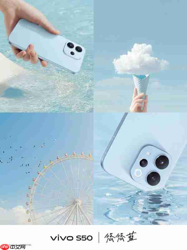vivo S50配置汇总 下周一正式发布 全系配潜望长焦